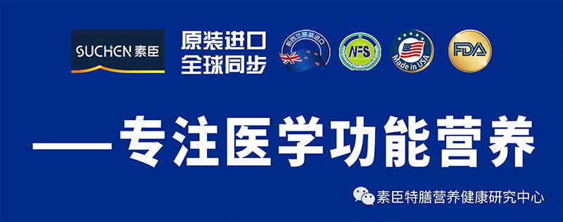 素臣乳糖酶與400益生菌01.jpg 素臣乳糖酶與400益生菌01.jpg