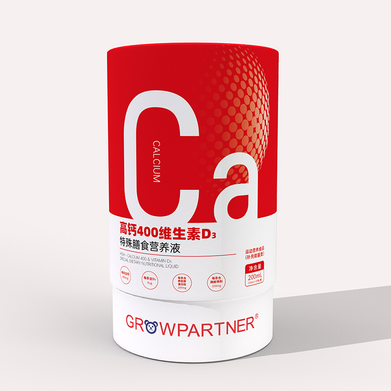 ��(d��)�����b�S���S�����@����}��ʳ�I(y��ng)�B(y��ng)Һ��������(bi��o)��