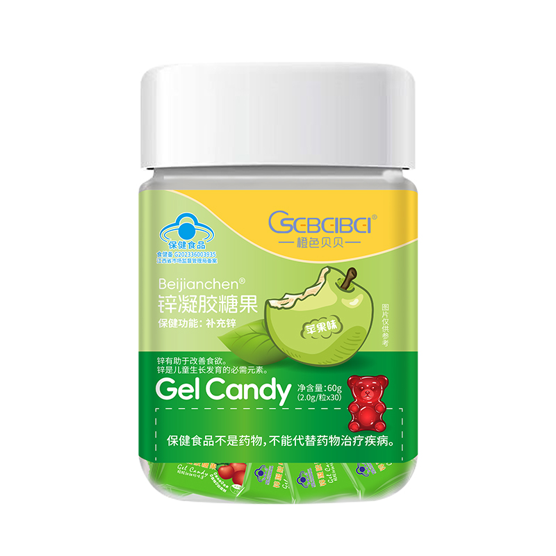 橙色貝貝藍帽鋅凝膠糖果.jpg 橙色貝貝藍帽鋅凝膠糖果.jpg