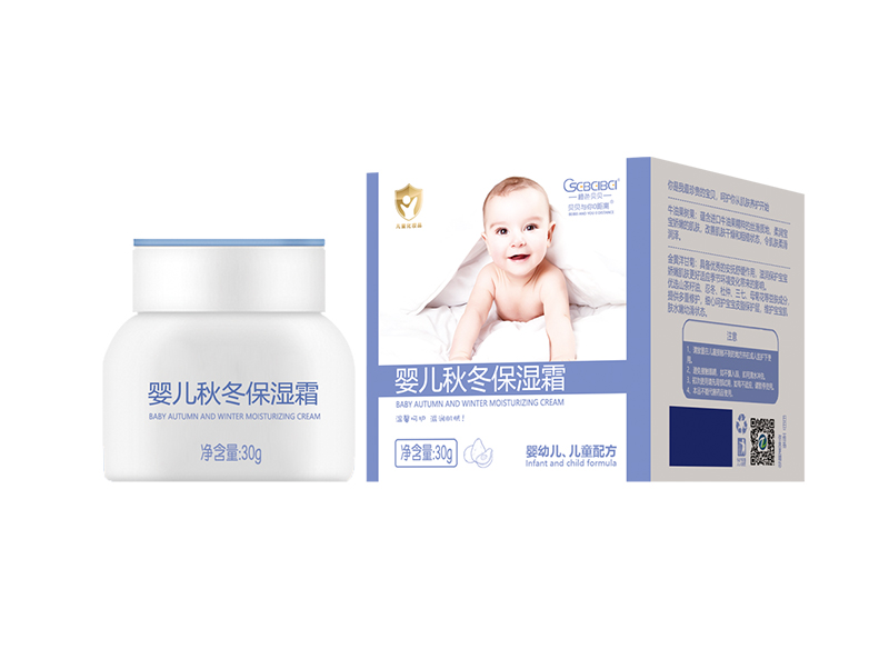 橙色貝貝嬰兒秋冬保濕霜.jpg 橙色貝貝嬰兒秋冬保濕霜.jpg