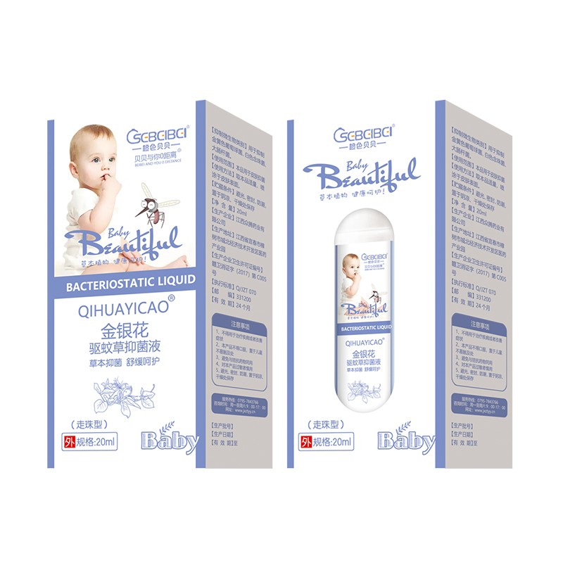  ��ɫؐؐ���y�������(q��)�ò��־�Һ���b