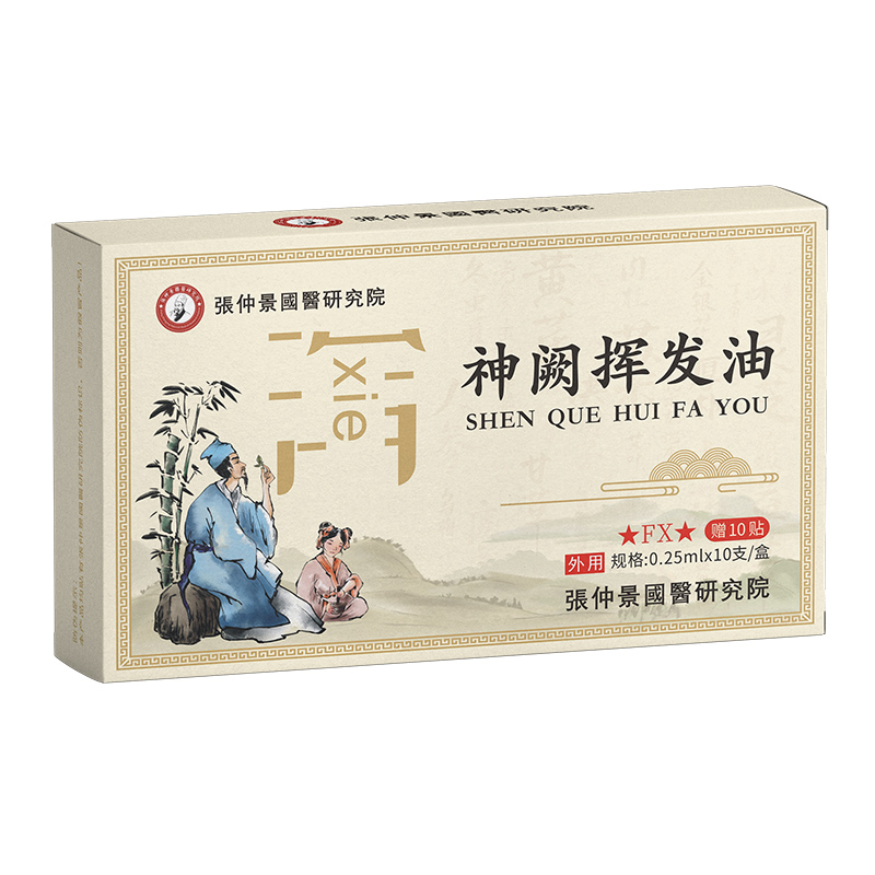 ���پ���(gu��)�t(y��)�о�Ժ���I�]�l(f��)��ȫ�����N(xi��o),�K�˄�(d��ng)�N(xi��o)��(qi��ng)��