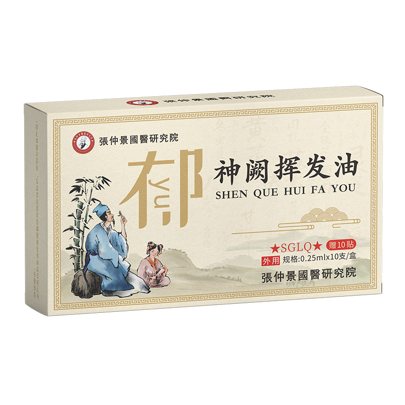 ĸ���ИI(y��)�C(j��)�������پ���(gu��)�t(y��)�о�Ժ�y�ֻ𱬋�ͯ�W(w��ng)�_(k��i)�����̟ᳱ