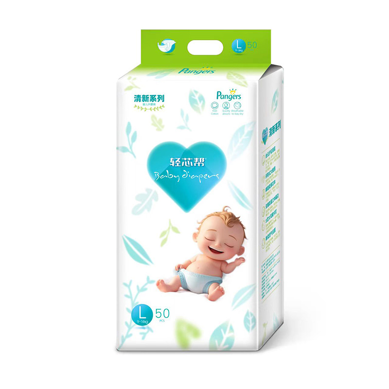 ���������pо�ͼ���ѝ�_��ȫ������ ��S�ȃ�(y��u)������ĸ���Ј��̙C(j��)