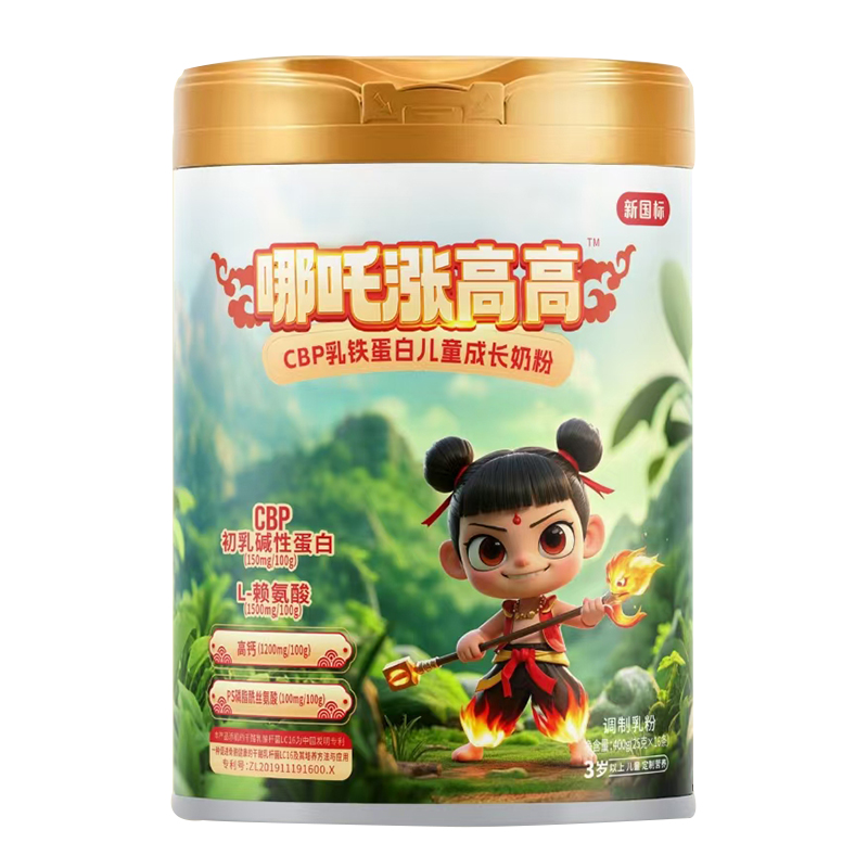 ��߸�q�߸�CBP���F���׃�ͯ���L�̷ۮa(ch��n)Ʒ���ܽ���,�r(ji��)���wϵ��������