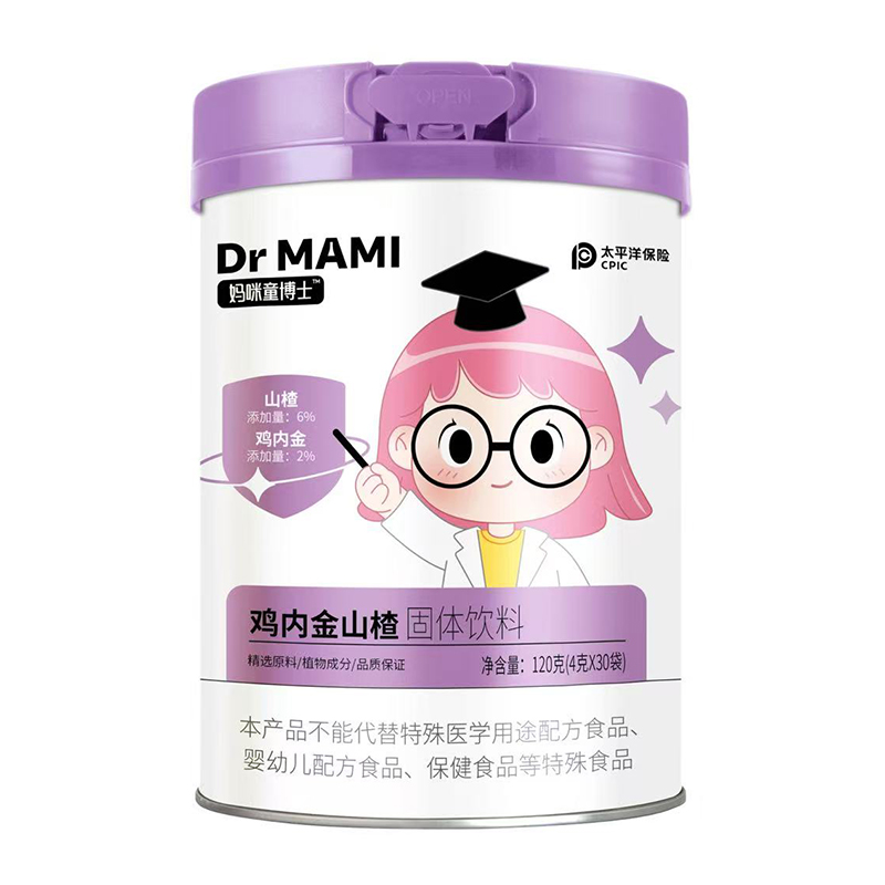 ����ͯ��ʿ�u��(n��i)��ɽ髹��w���