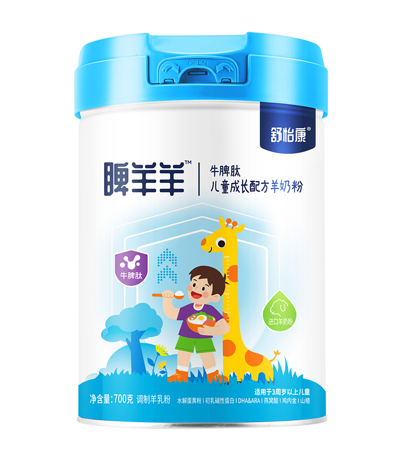 �۽�3+��ͯ�I�B(y��ng)�����������������ͯ���̷ۡ���ĸ�����������x��