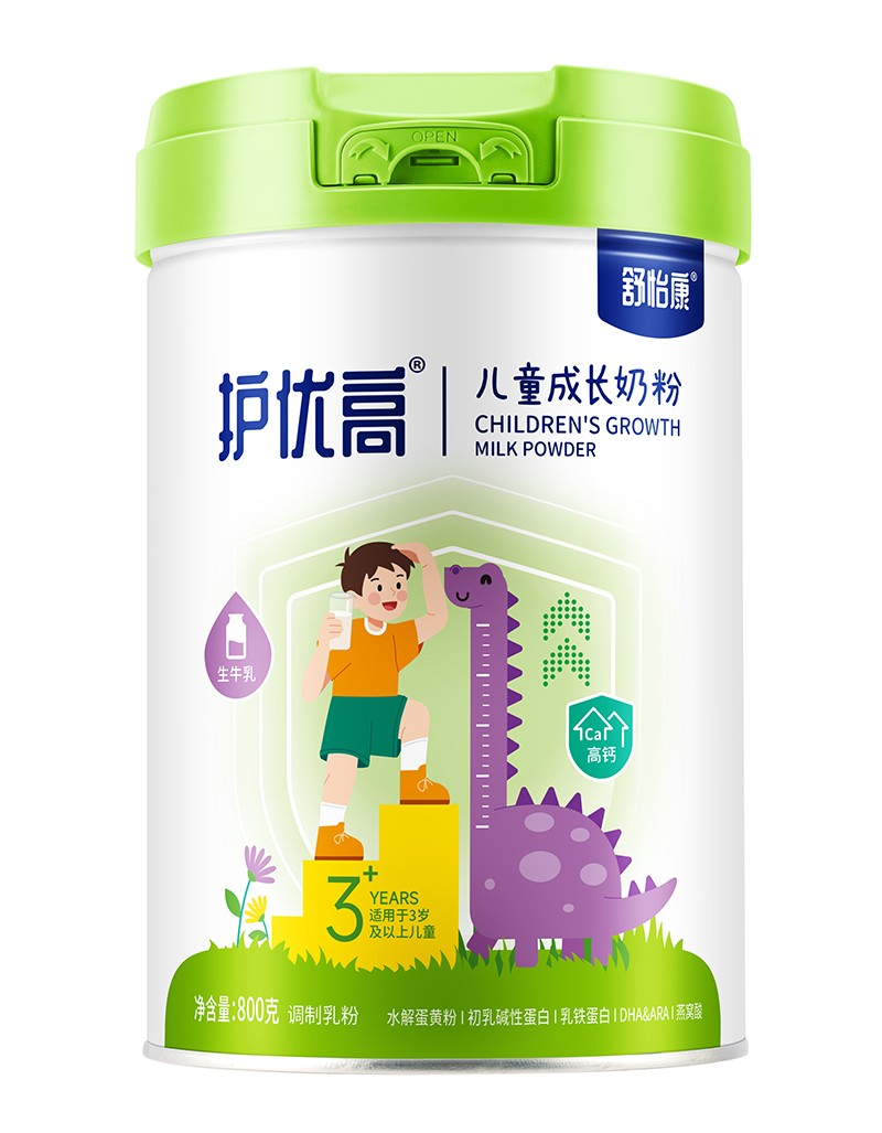 舒怡康護優(yōu)高兒童成長奶粉