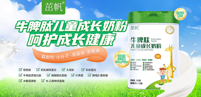 ��ռ�șC(j��)���·�ţƢ�ă�ͯ���L�̷��\������