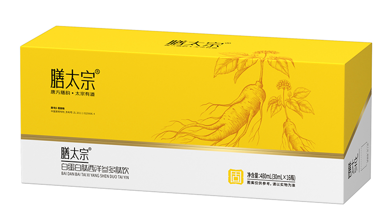 ��̫�ڰ׵��������󅢶���� �Q���r��(ji��)���o(h��)���L