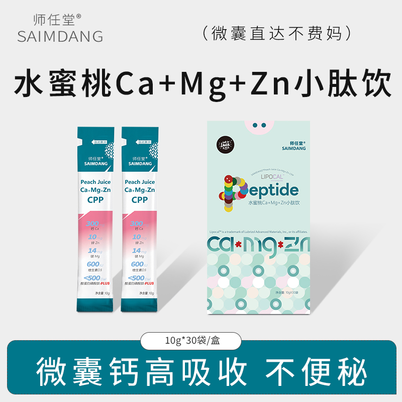 �ƌW��� + ΢�Ҽ��g(sh��)���������}�V�\С����_��ĸ�����̺���