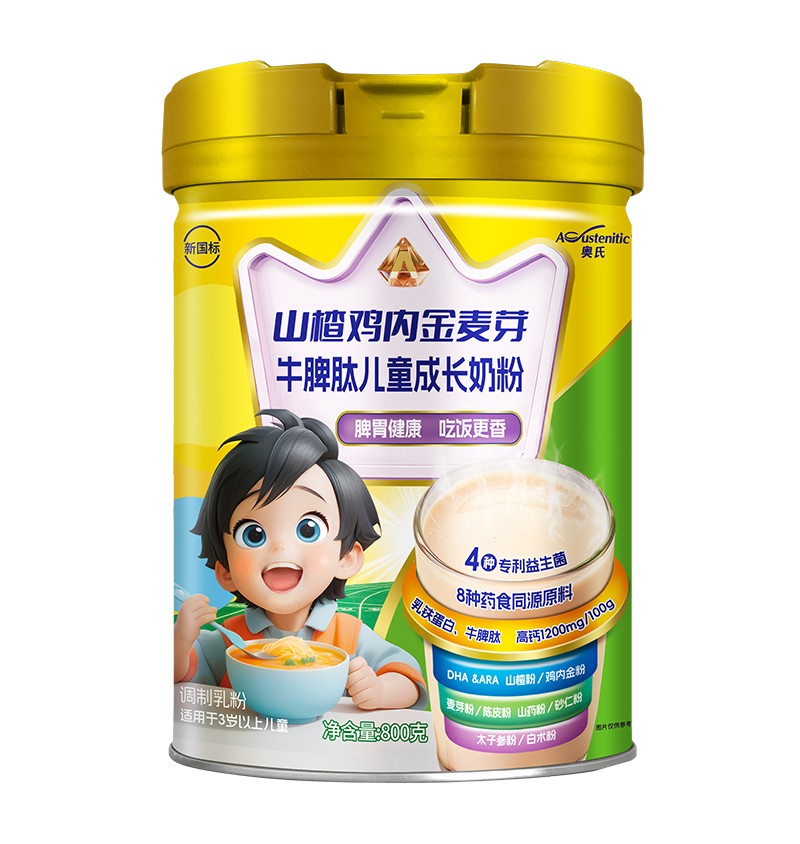 ������ͯ���L���W��ɽ��u��(n��i)����ѿţƢ���̷��_������