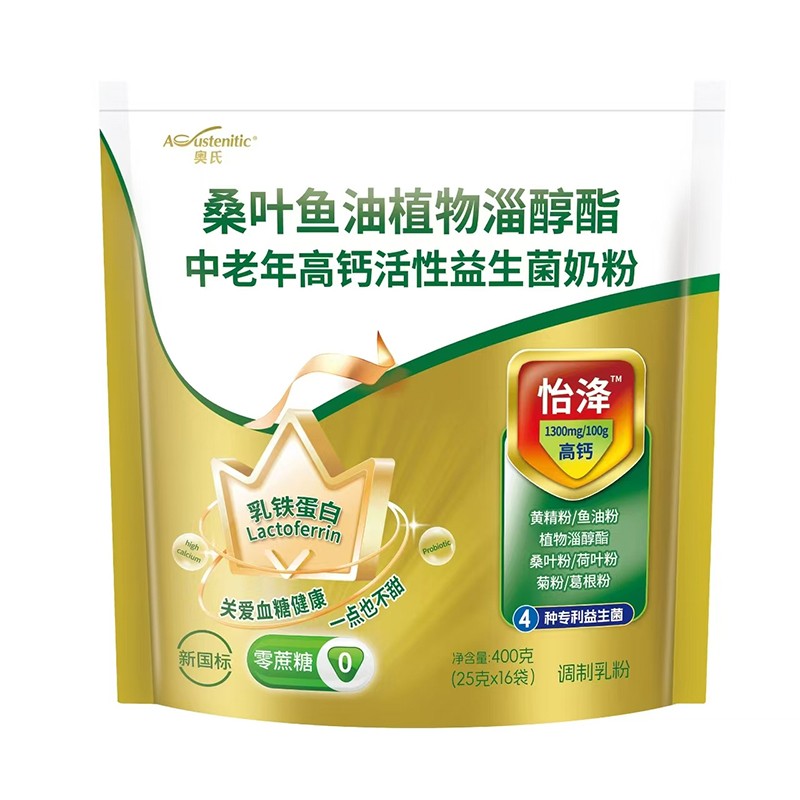  �W��ɣ�~�~��ֲ���ʹ�����������}�����������̷� 400��