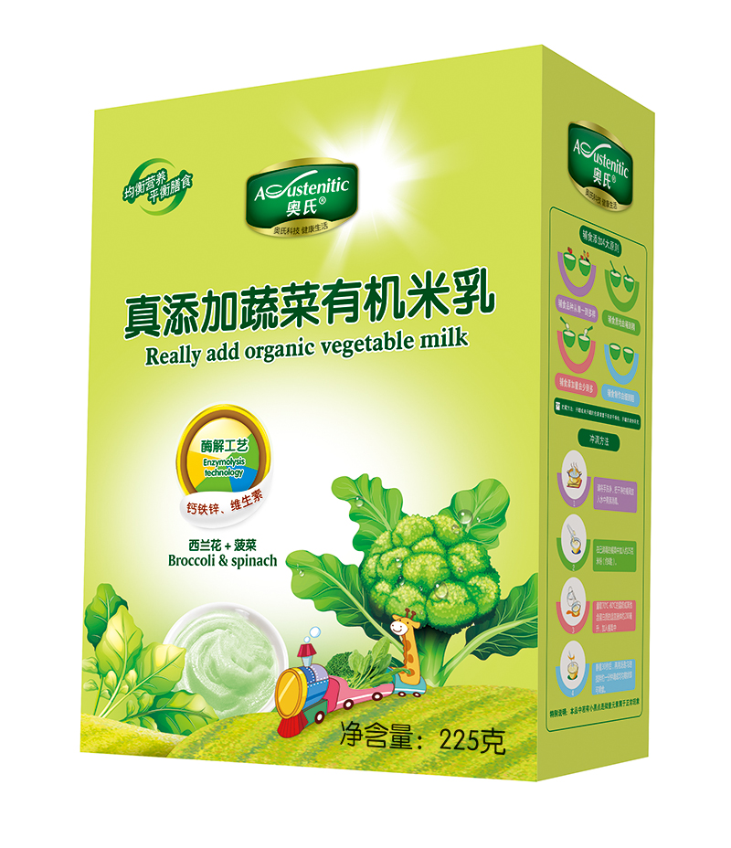 �W�������Ӳ������m���ЙC���� ���m��+���� 225�˺��b.jpg