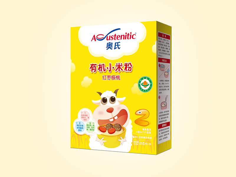 �W�ϼt�������ЙC(j��)С�׷� 225�˺��b.jpg