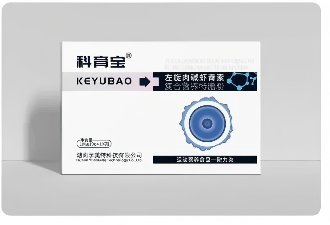 科育寶左旋肉堿蝦青素復(fù)合營(yíng)養(yǎng)特膳粉.jpg 科育寶左旋肉堿蝦青素復(fù)合營(yíng)養(yǎng)特膳粉.jpg