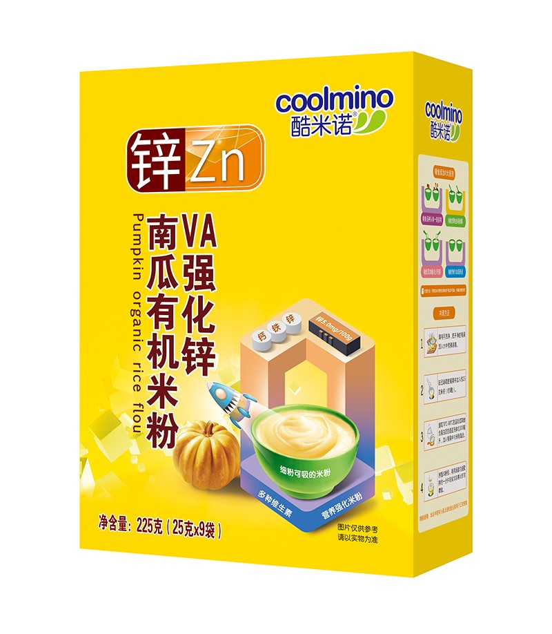 �����ZVA��(qi��ng)���\�Ϲ��ЙC(j��)�׷�225��