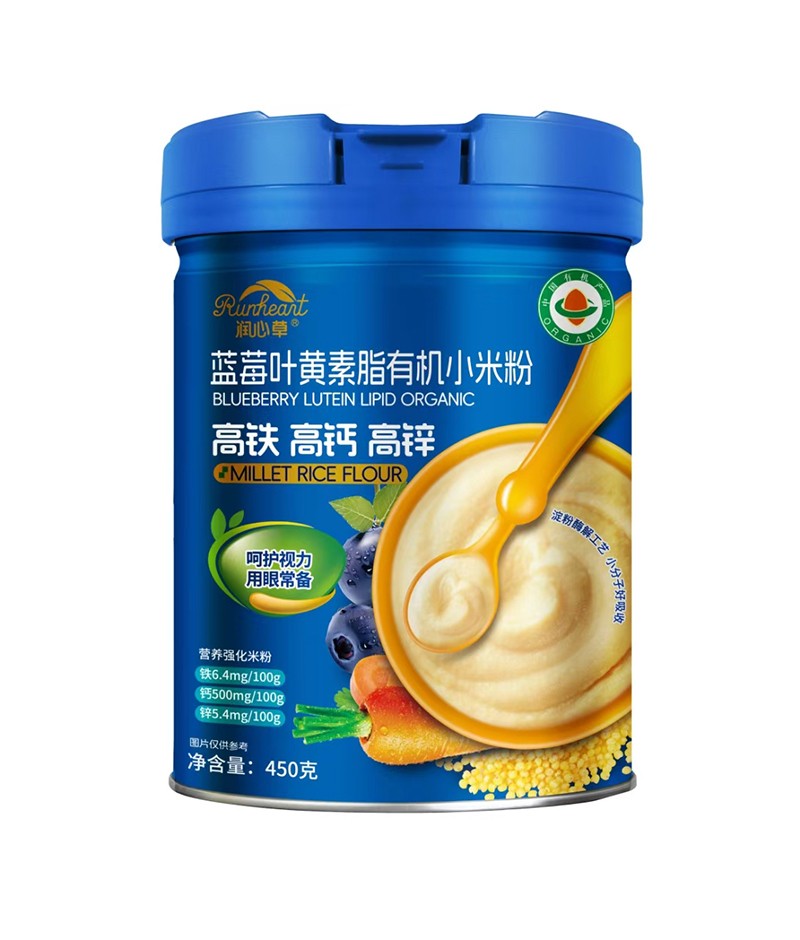  ���Ĳ��{ݮ�~�S��֬�ЙCС�׷�450��