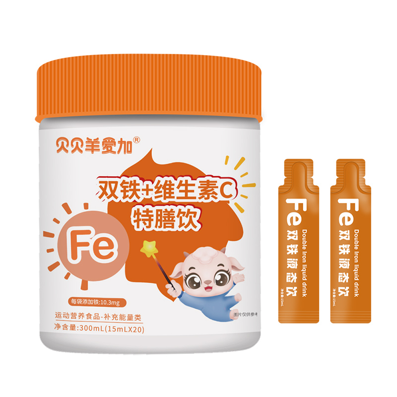 貝貝羊愛加雙鐵+維生素C特膳飲.jpg