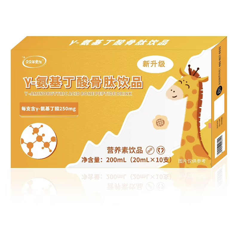 ؐؐ��ۼӦ�-������������Ʒ������� ��ռ��ͯ�I�B(y��ng)��ِ��