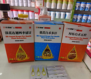  ΢�ňDƬ_20250425143432