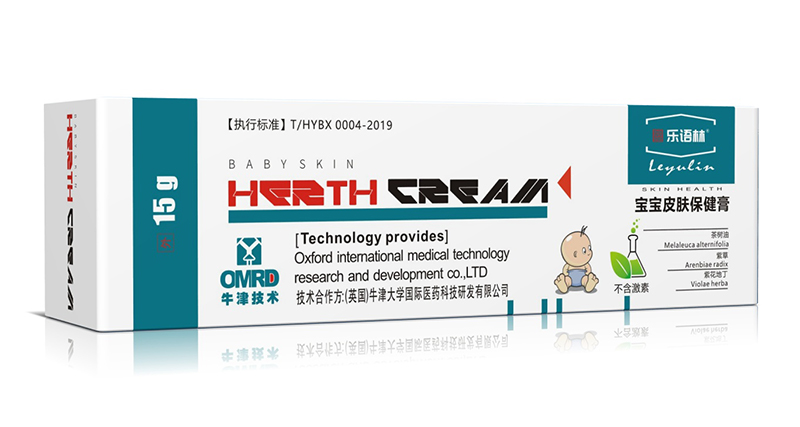 樂語(yǔ)林寶寶皮膚保健膏01.jpg