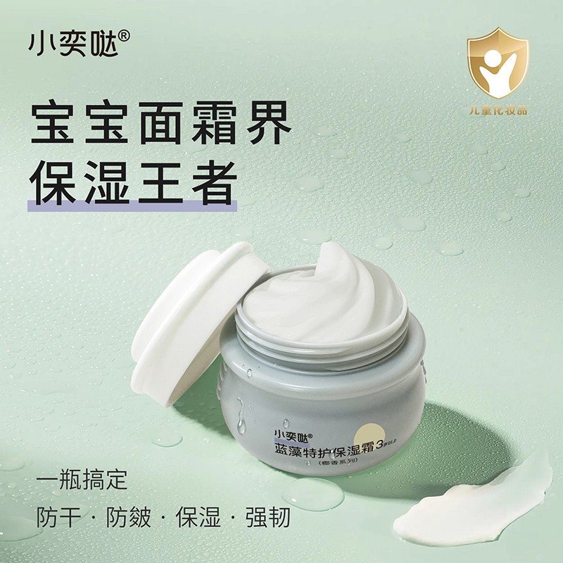 С�ȇ}�{(l��n)�����o(h��)����˪��ֲ��ɷ��o(h��)���w��ĸ����������ͬ��