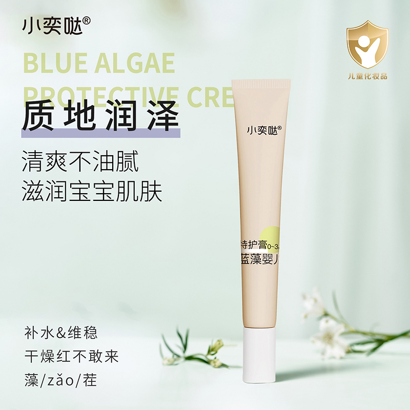 ֲ�ͺ��o(h��)+�{(l��n)�匣����С�ȇ}�{(l��n)�����o(h��)���o(h��)����ĸ�������_��