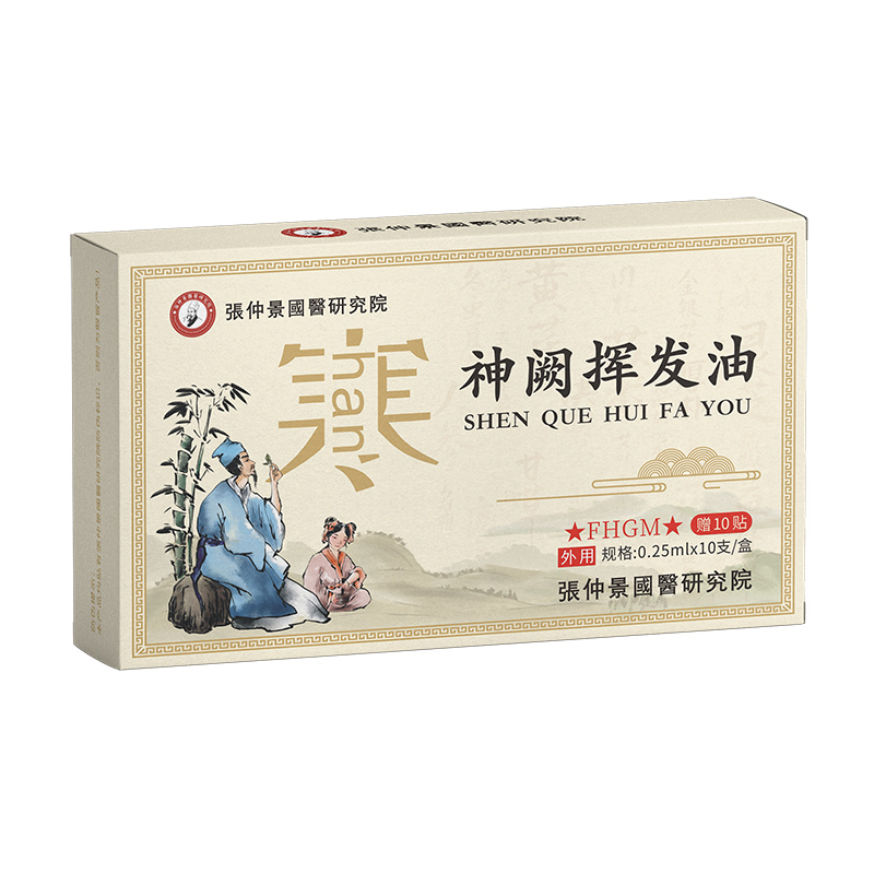 ���پ���(gu��)�t(y��)�о�Ժ���I�]�l(f��)��,Ʒ�|(zh��)���u(m��i)����o(w��)�n(y��u)