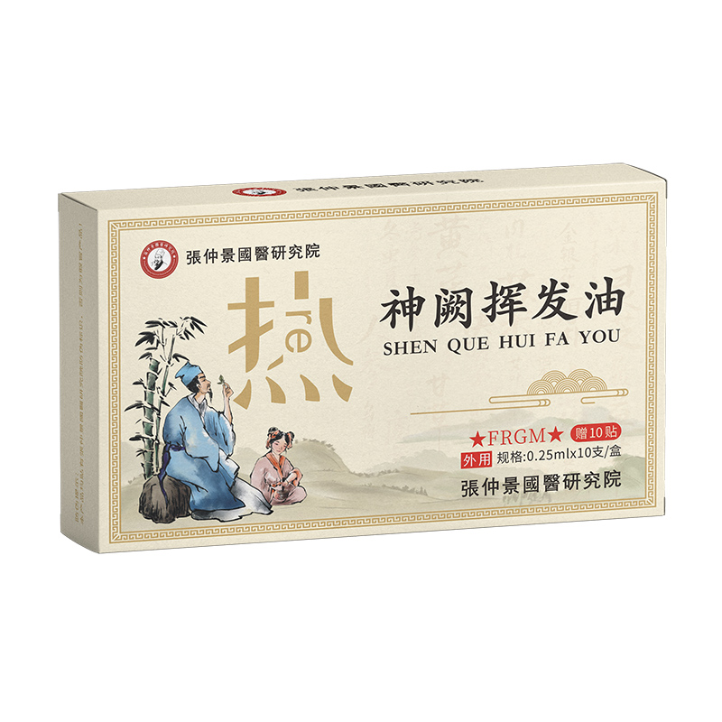 ��ȫ�������L(f��ng)�������پ���(gu��)�t(y��)�о�Ժ���I�]�l(f��)��ȫ��(gu��)������ļ