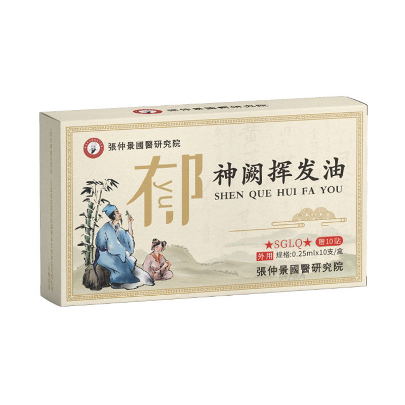 ÿ��پ���(gu��)�t(y��)�о�Ժ���I�]�l(f��)��-���a(ch��n)Ʒ���m(x��)���N(xi��o),�����K�������@��