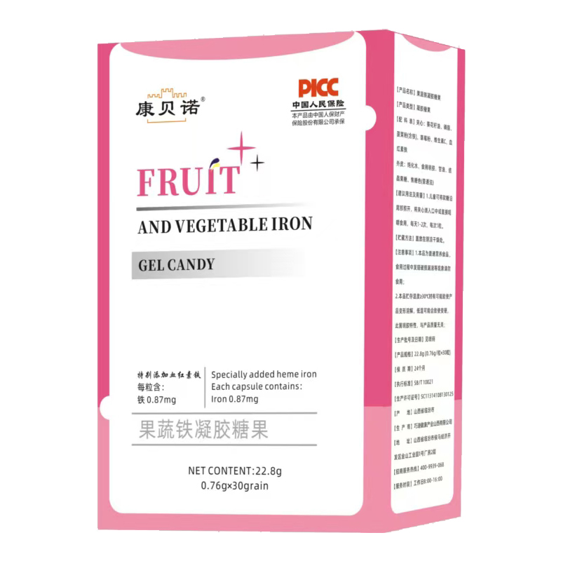 康貝諾果蔬鐵凝膠糖果.jpg 康貝諾果蔬鐵凝膠糖果.jpg