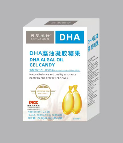 ��Ʒ�Ʊ�����ؐ������ DHA �������z�ǹ�ȫ����������ռĸ��I�B(y��ng)Ʒ�Ј�