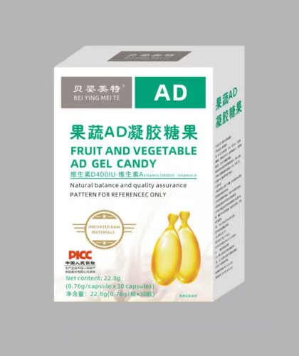 �ƌW��ȼӳ� ؐ�����ع���AD���z�ǹ��������Ј��½��c