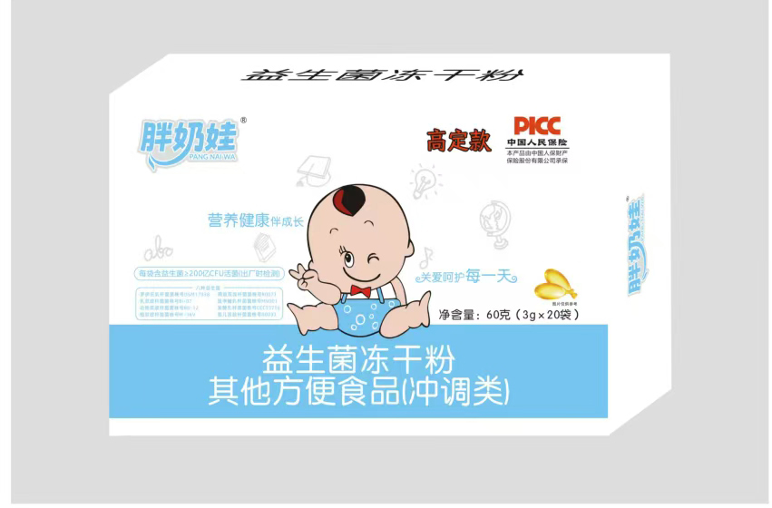 ���Ϡq���Ƴ����������������ɷۣ���ȫ�������̺���