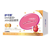 伊可新® DHA藻油+ARA凝膠糖果(金裝).jpg 伊可新® DHA藻油+ARA凝膠糖果(金裝).jpg