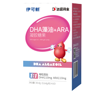 伊可新® DHA藻油+ARA凝膠糖果.jpg 伊可新® DHA藻油+ARA凝膠糖果.jpg