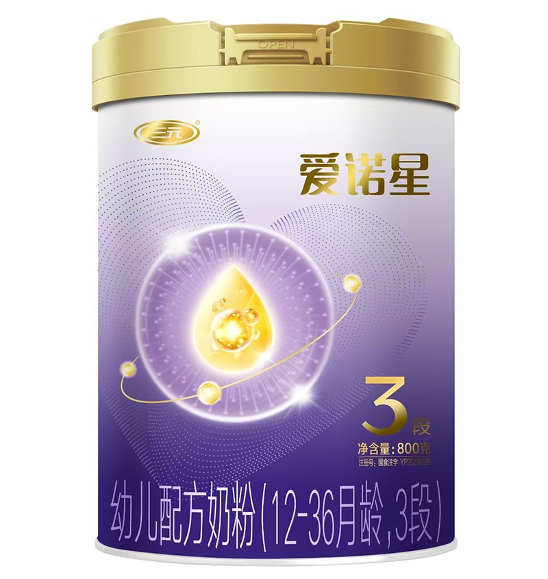 ��Ԫ���Z���׃��䷽�̷� 70��Ʒ�|(zh��)�o(h��)�����ָ�����