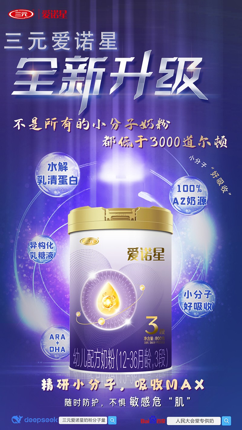  ��Ԫ���Z���׃��䷽�̷ۣ�12-36���g��3�Σ�01