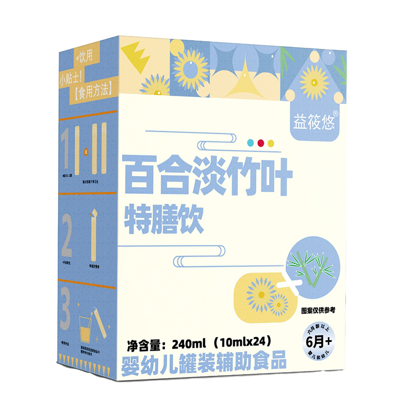 �����ưٺϵ����~���������������ؔ(c��i)����(m��ng)��