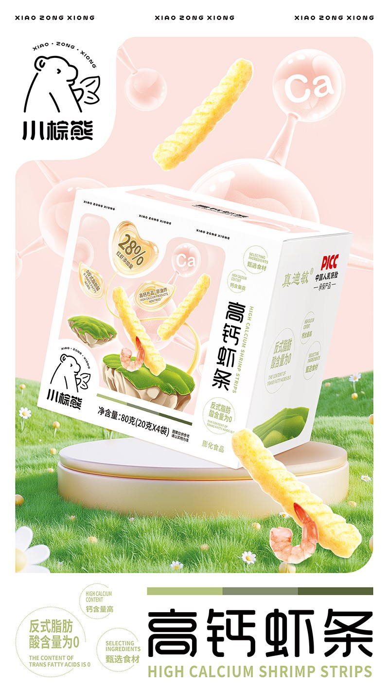 С���ܸ��}�r�l����28%�t�r�ӳ���ĸ�����̵ĝ���������