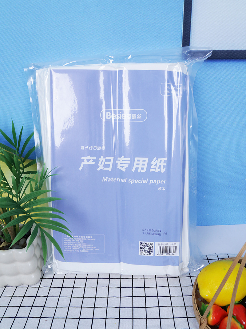 ���a(ch��n)���؂��������z�a(ch��n)�D���ü����������o����r��