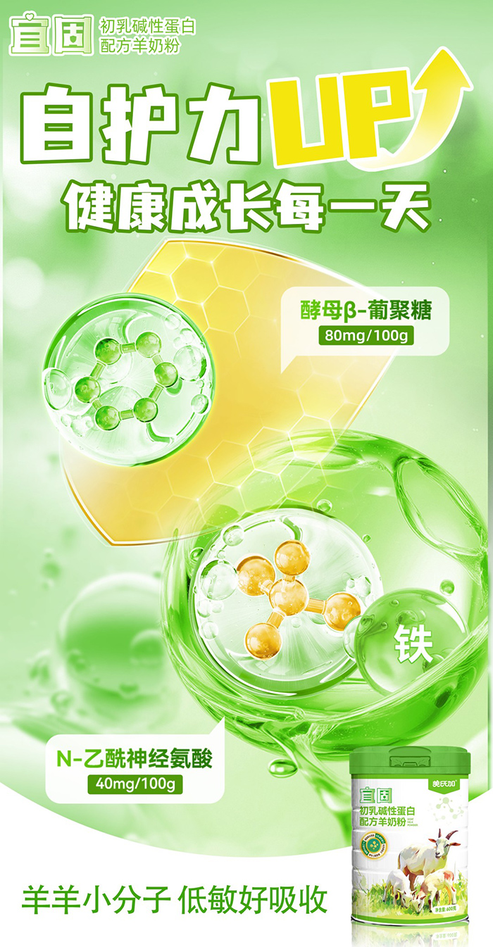 �˹̳���A�Ե������̷۵ǈ����_����ͯ�I�B(y��ng)��ƪ