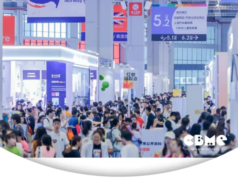 2025 CBME���M(f��i)�I(l��ng)�T(m��n)Ʊ���������������I(l��ng)��