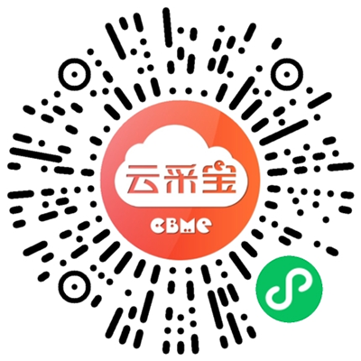 2025 CBME���M�I(l��ng)�TƱ���������������I(l��ng)08.png