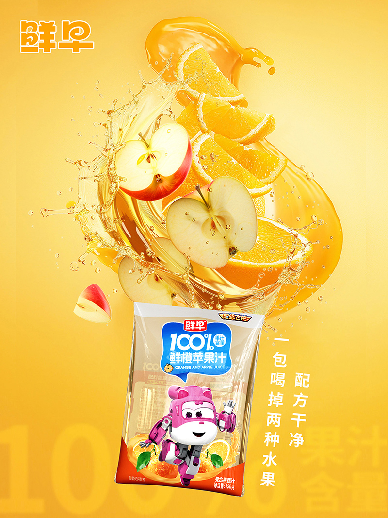 �r�糬��(j��)�w�b100%�r���O(p��ng)��֭�K�˟��u,���ܴ���ϲ��(��i)