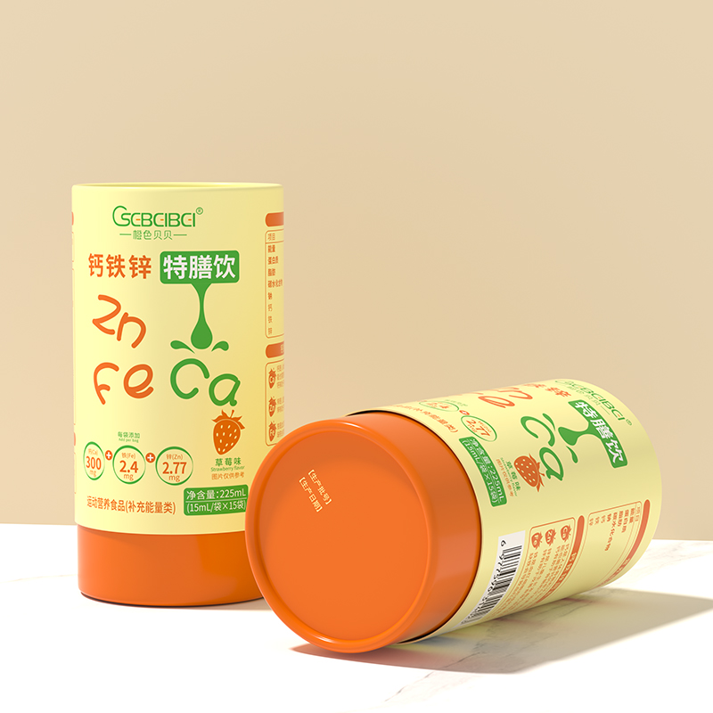 һ�������ӣ���ɫؐؐ��������p���_���I�B(y��ng)�a�o��ģʽ