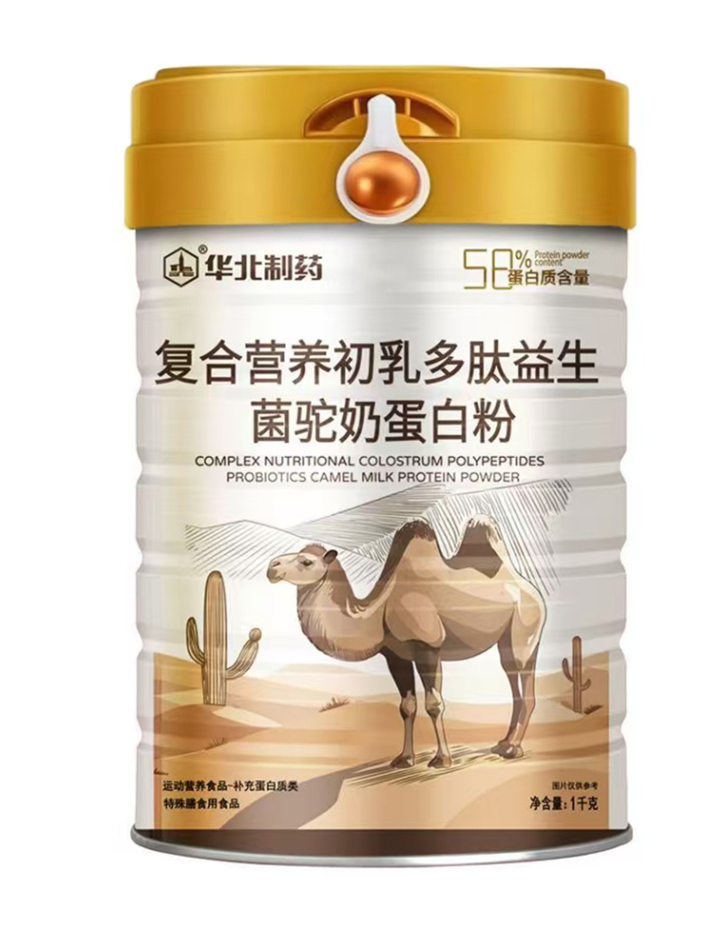 華北制藥復合營養(yǎng)初乳多肽益生菌駝奶蛋白粉.jpg 華北制藥復合營養(yǎng)初乳多肽益生菌駝奶蛋白粉.jpg