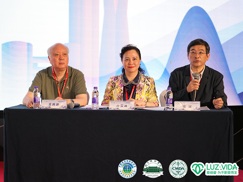 過敏醫(yī)學界頂級會議揭幕:愛維睿領(lǐng)銜非藥物干預新紀元03.jpg 過敏醫(yī)學界頂級會議揭幕:愛維睿領(lǐng)銜非藥物干預新紀元03.jpg