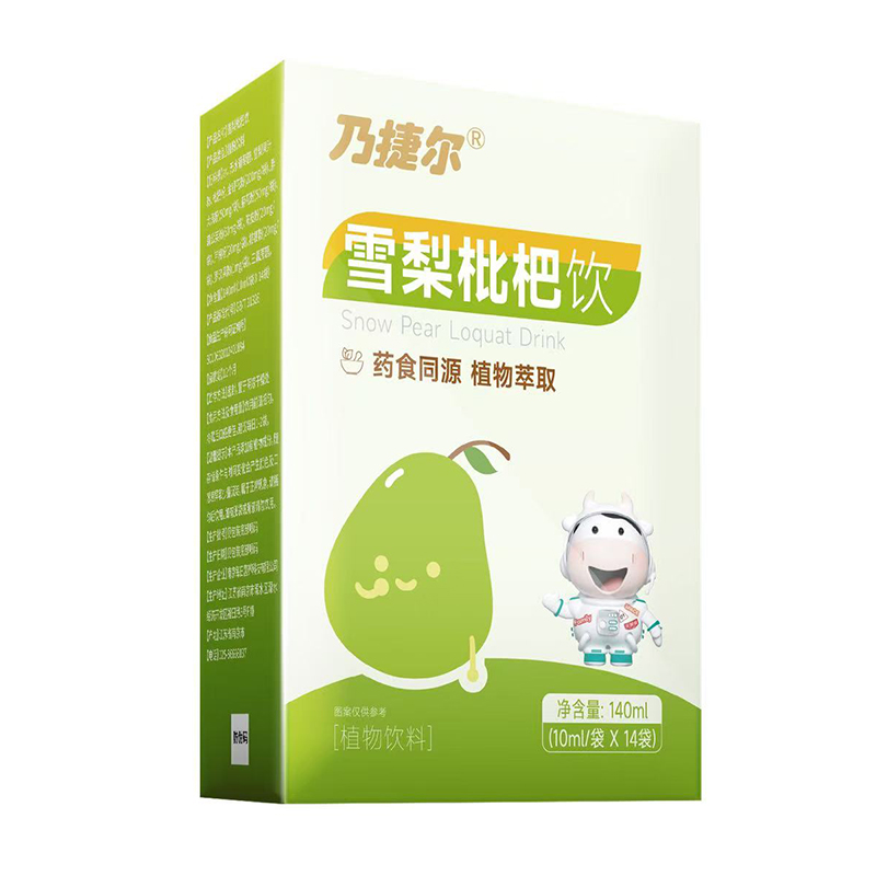 ˎʳͬԴʳ���ں����˽ݠ�ѩ��������_�������Ʒ���x��